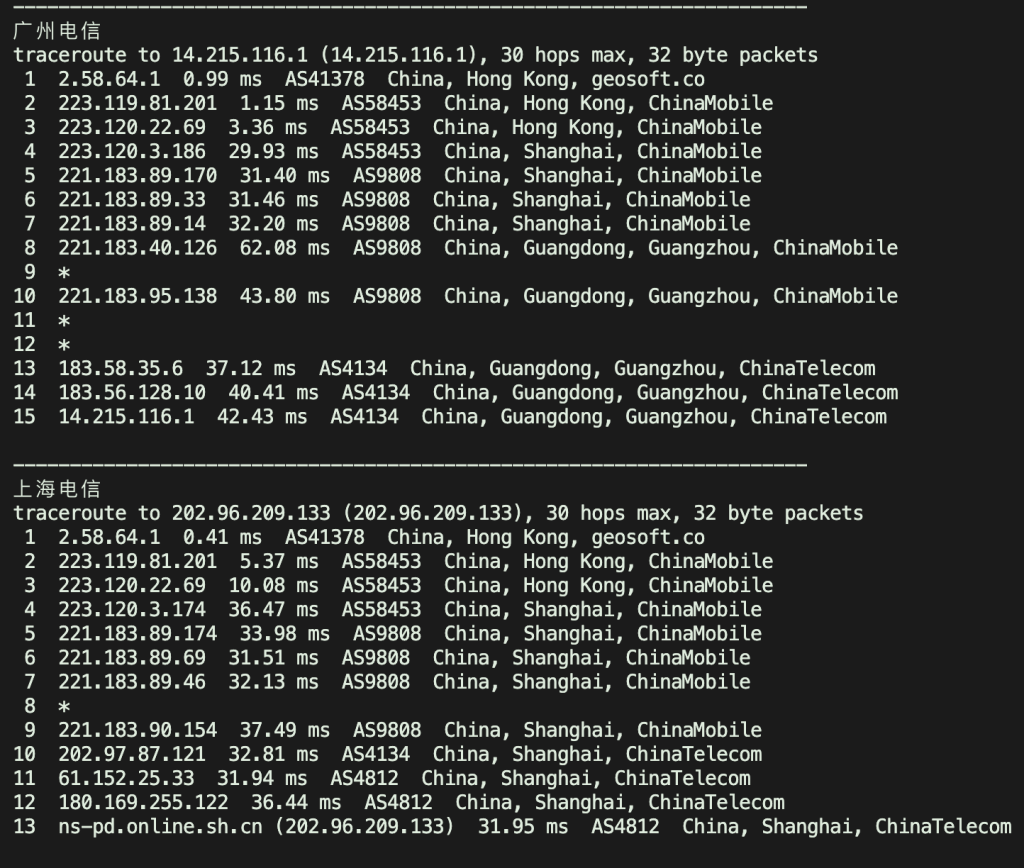 图片[10]-VPS服务器常用脚本-性能测试-VPS服务器测速-流媒体解锁检测