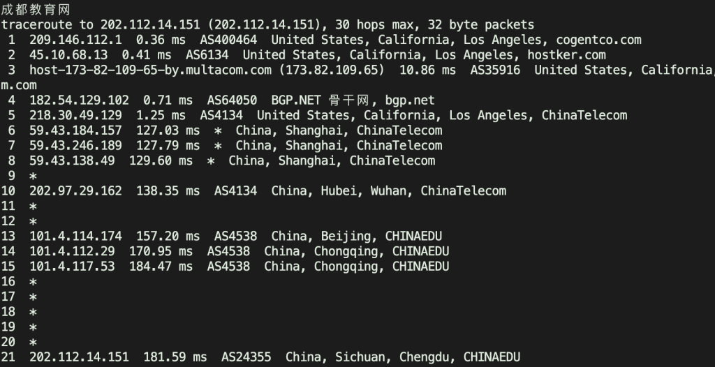图片[17]-vmiss怎么样？vmiss美国洛杉矶BGP线路vps评测-美国CN2 GIA-优质线路美国vps