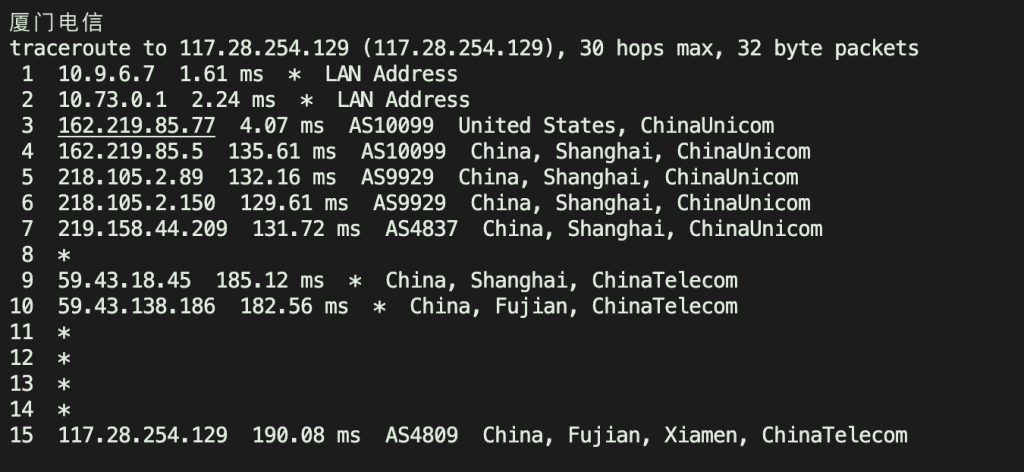 图片[13]-vmiss怎么样-vmiss美国洛杉矶AS9929线路vps评测-三网回程AS9929-优质线路美国vps