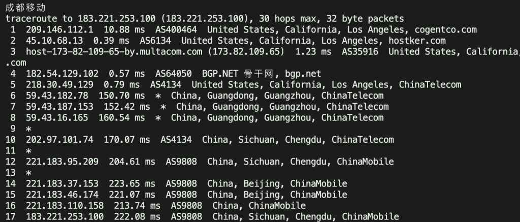 图片[16]-vmiss怎么样？vmiss美国洛杉矶BGP线路vps评测-美国CN2 GIA-优质线路美国vps