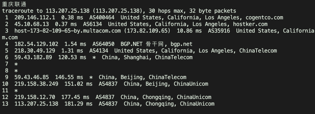 图片[13]-vmiss怎么样？vmiss美国洛杉矶BGP线路vps评测-美国CN2 GIA-优质线路美国vps