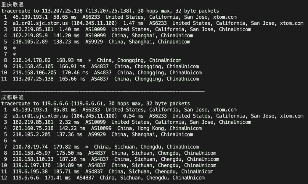 图片[11]-[评测]-V.PS美国圣何塞vps怎么样-美国CN2 GIA-美国AS9929-美国便宜vps评测